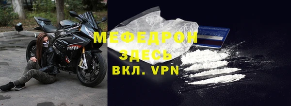 MDMA Premium VHQ Верея