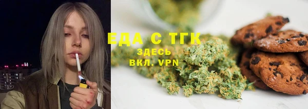 MDMA Premium VHQ Верея