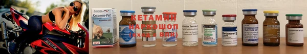 MDMA Premium VHQ Верея