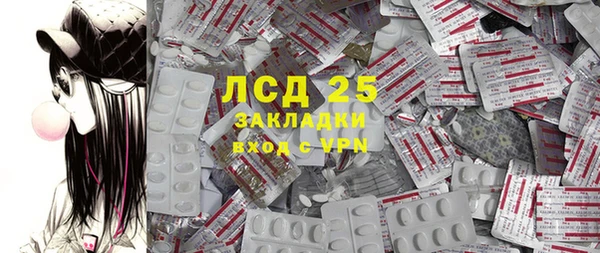 MDMA Premium VHQ Верея