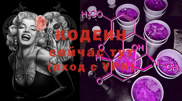 MDMA Premium VHQ Верея