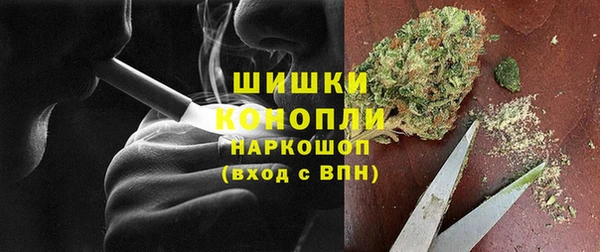 MDMA Premium VHQ Верея