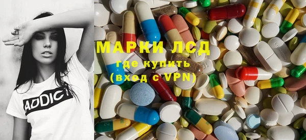 MDMA Premium VHQ Верея